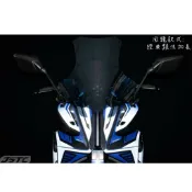 MOTO寶庫 【JSTC】 AUGUR - 單風鏡可調組|【APP下單6% 】