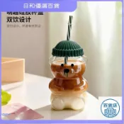 ✨日和優選好物✨今日特價🔥關注有禮星巴克小熊玻璃杯造型透明杯子可愛帶蓋吸管冷飲聖誕節禮品