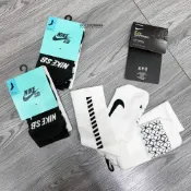 NIKE ELITE 反光 白 長襪 SX5460-100 刺繡SB SX4917-005 菁英襪 絕版出清 DOT聚點
