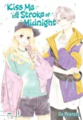 【三民網路書店】Kiss Me at the Stroke of Midnight 10 作者：Rin Mikimoto