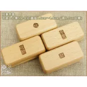 =方格圓印=5分 6分 印章木盒 印盒可刻姓名 可放方形及圓形印章 星座印盒獨家銷售 開戶印鑑 贈品印章 結婚對章