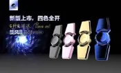 i-SMILE 指尖陀螺 旋風2 鋁合金 美國 Hand spinner 旋轉陀螺 解壓 療癒 解壓 紓壓 緩解 焦慮
