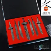 臺灣出貨 最終幻想 克勞德組閤玩具大刀 芬利爾刀 可拚裝 六劍閤一 武器模型動漫