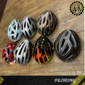 【小萬】全新出清 UVEX 安全帽 原價4000特價800元 自行車帽 德國品牌 通勤帽 登山車 公路車