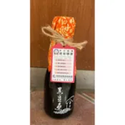 黑豆桑 無麥紅金醬油 180ml 天然靜釀醬料 禮盒裝 全新未拆封