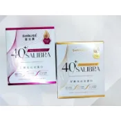 效期2028/01 Eatbliss 益比喜 好齡光 白金蛋白｜許效舜推薦 白金健體素/大豆異黃酮Plus