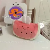 💯桃園出貨✔️小紅書衕款 西瓜玩偶 水果紙巾盒 創意抽紙盒 臥室收納盒 汽車載抽紙盒 可愛抽紙盒 傢用茶幾擺件 創意紙抽