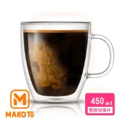 雙層玻璃馬克杯 350 475ml 16oz 咖啡 大容量 MUG玻璃杯居家生活日本韓國早餐露營用品