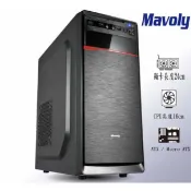 【免運熱銷】Mavoly松聖 核桃 電腦機殼 ATX/USB3.0/顯卡長24/上置式電源