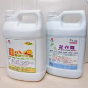 油什麼 永福興 橘油酵素 洗衣精 4L 護色 護纖 潔淨 衣物清潔 花色亮彩 酵素植物系配方 PERSIL