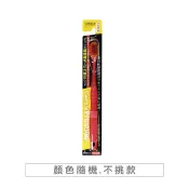 【日藥本舖】CreateDental_Prestige寬頭超極細軟毛牙刷1入