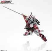 nx-0008 紅異端(飛翼 鋼彈 完美 攻擊 自由 命運 流星 ooq nxedge style nx 紅蓮聖天八極式