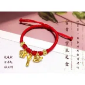 🔥熱銷破百🔥手工編織彌月手鍊【台灣TGI鑑定報告】【金飾店同款】金湯匙紅繩手鍊【999純銀】【外層鍍純黃金】
