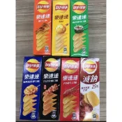 ~省錢一哥~樂事lays 意合包洋芋片60g 樂連連 雞汁 海苔 原味 焗烤馬鈴薯 韓式炸雞 A5和牛 海老 松板豬