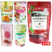日本 靜岡縣產紅茶包 草莓紅茶 蜜柑綠茶 白桃水煮煎茶 檸檬味煎茶冷泡茶包 島田熟成紅茶 沖泡茶包 日本代購