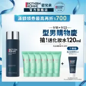 BIOTHERM 碧兒泉 男仕極量緊膚水200ml｜ 抗皺 化妝水 男生保養｜官方旗艦店