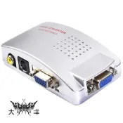 VGA TO VIDEO 影像轉換器 VGA TO AV AD-11 0553A 大洋國際電子