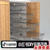 台灣熱賣🔥24H⚡廚房 拉籃 DIY拉籃 抽屜式拉籃 碗碟拉籃 櫥櫃拉籃 衣櫃抽屜網籃 屬性詞TWFH