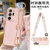 腕帶掛繩防摔手機殼 OPPO A6S A6X A5 A3 pro A3X A79 A78 A77 A74 A73 5G