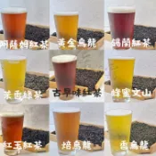 購物節【綠之霧】紅茶、綠茶、烏龍、青茶、普洱-商用茶葉600g裝#飲料#商用茶葉#營業用#紅茶#綠茶#烏龍#青茶