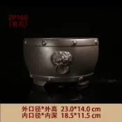 宜興紫砂花盆【化雲】仿古大花盆手工禪意圓形獅子獸面中國風古風盆景盆【A402】