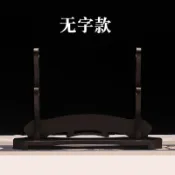 正品龍泉寶劍 成品龍泉劍架 龍泉特色收藏禮品 黑漆木寶劍劍架