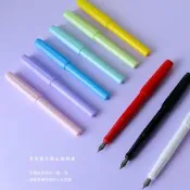 德國EF銥金尖獅美樂寫樂正姿鋼筆練字藍色可擦墨囊小學生三年級筆