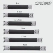五金精選 可開統編 擠壓式彈簧夾扣鉸鏈合頁彈口金包手袋彈片夾箱包口袋夾錳片彈力夾