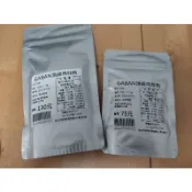 ［樸樂烘焙材料］日本 GABAN 頂級肉桂粉 50克＆100克(分裝)