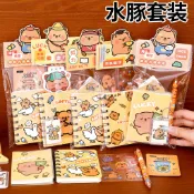 現貨🏆隔日到貨 卡皮巴拉文具套裝 幼兒園分享 開學文具 水豚君周邊 手帳文具 國小生日禮物伴手禮 國小文具組文具禮包