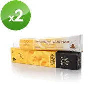 【澳洲Natures Care】皇家蜂膠牙膏(2入組 120g/條)