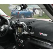 MINI COOPER/ R55 - R61/ F54 / F55 / F56 / F57/ F60專用短毛細絨避光墊.