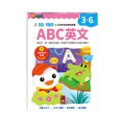 【灰熊iREAD】ABC英文-FOOD超人IQ180幼兒學習訓練遊戲書 風車圖書