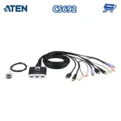 昌運監視器 ATEN 宏正 CS692 2埠USB HDMI/音訊 帶線式KVM多電腦切換器