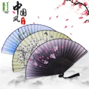 台灣出貨#絹佈竹質伴娘接親折扇子女中國扇子古風批髮學生和風日式扇竹製品
