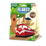 熊寶貝香氛袋 台灣限定版 阿里山檸謐檜木/一盒兩包入/清新晨露/花樣香氛