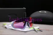 ﹝正品﹞OAKLEY Flight Jacket PRIZM ROAD OO9401-1037 運動太陽眼鏡