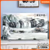 【臺灣出貨🚀居家美學】電視機防塵罩 現代簡約 55吋 65吋 60吋 蓋布 液晶電視罩 保護罩 蓋巾 印花防塵罩 電視罩