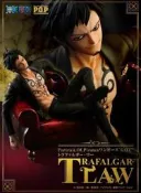 【模型好物】MEGAHOUSE 海賊王 POP soc 沙發 羅 PVC手辦 正版散貨 現貨