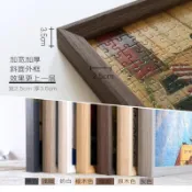 斜角實木拼圖框500片1000片3000片 拼圖框架裱框50×70可客製化尺寸 厚實木色紋理自然簡約