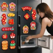 新年 馬年 2026 馬年磁吸冰箱貼2026新款春節過年創意福字挂件佈置新年氛圍裝飾品