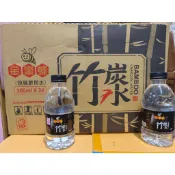 金蜜蜂 竹炭水 300ml 小小水 瓶裝水 礦泉水 瓶裝水 純水