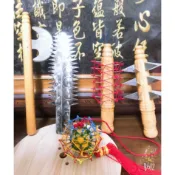 【靜福緣】白鐵+實木製『迷你五寶(單買區) 』彩色刺球釘球月斧白鐵鯊魚鑑釘棍刺棍角棍角釘乩童用法器五寶法器