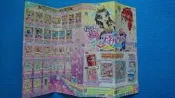 卡片遊戲機台廣告單,偶像學園AIKATSU!星夢學園,卡片介紹,第三季第三彈(第3季第3彈),Season3 Ver.3