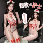 °• 𝘔𝘖𝘔𝘖𝘕𝘈 •°🫧台灣現貨🫰急診時刻 護士制服情趣內衣 性感蕾絲款 護士服 護士裝 性感睡衣 9276