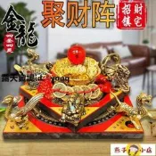 【可開發票】【烏七七嚴選】招財擺件 風水擺件 招財流水 招財進寶 居家擺件 純銅聚寶盆五爪龍葫蘆擺件招財貔貅金蟾龍龜麒麟