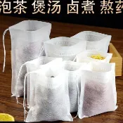 🔥桃園出貨🔥無紡布袋子一次性茶包袋煲湯燉肉調料包袋鹵料中藥煎藥隔渣過濾袋 