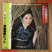 【超級嚴選】琴と三味線でつづる 黑膠唱LP