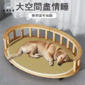 蒙麗百貨 免運 狗床 貓窩 狗窩 寵物用品 實木狗窩寵物床離地防潮貓窩四季通用可拆洗中型大型犬狗狗行軍床工廠直銷 特惠/新品推薦 全館折扣 可開立發票 5m710