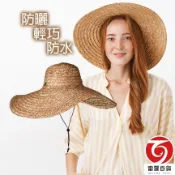 【隔日到貨】 藺草帽 大 中 小 遮陽帽 遮雨帽 防曬帽